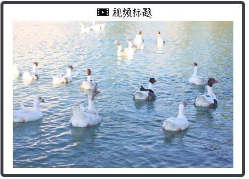 中方谈中美经贸磋商机制首次会议（含视频）